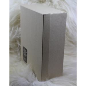 jamieson-smith-kit-box-bo-te-carton-11-cm-logo-j-s image 1