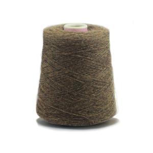 jamieson-smith-2ply-jumper-weight-fc44-c-ne-500-g image 2